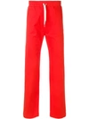 BAND OF OUTSIDERS formal track trousers,CT000312765725