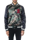 Valentino Beaded Logo Camo Satin Bomber Jacket In Multicolor
