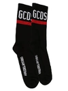 Gcds Printed Logo Socks In Black