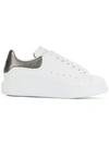 Alexander Mcqueen Oversized Metallic Leather Sneakers In White