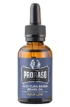 PRORASO GROOMING AZURE LIME BEARD OIL,400741