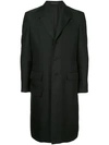 YOHJI YAMAMOTO elongated buttoned up jacket,HWJ0494012828826
