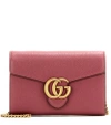 Gucci Gg Marmont Leather Mini Chain Bag In The