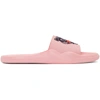 Kenzo Tiger Pool Sandals In 32 - Pvc Ke