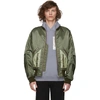 MAISON MARGIELA MAISON MARGIELA GREEN NYLON BOMBER JACKET,S30AM0398 S44935