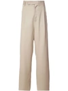 YANG LI contrast panel wide-leg trousers,H4141BG608812763586