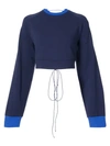FENTY X PUMA laced sweatshirt,5772900212854364
