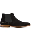 COMMON PROJECTS CHELSEA STYLE BOOTS,189712811848