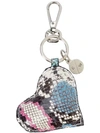 ELISABETH WEINSTOCK ELISABETH WEINSTOCK PRAGUE HEART KEYCHAIN - MULTICOLOUR,300912827329