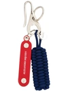Alexander Mcqueen Woven Hook Key Ring In Red