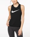 NIKE DRY MILER RUNNING TANK TOP