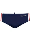 DSQUARED2 logo标识条纹印花泳裤,D7B45224012503185