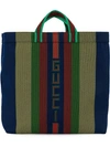 Gucci Multicoloured Stripe Logo Tote