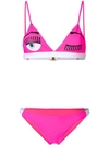 CHIARA FERRAGNI FLIRTING BIKINI,CFBK00112825669