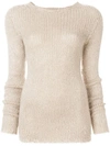 RICK OWENS chunky knit sweater,RP18S8653KNS12770676