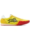 KENZO KENZO MOVE SNEAKERS,F852SN122F5412848073