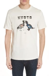Ps By Paul Smith Kyoto Graphic T-shirt In Natural
