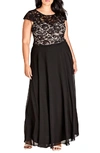 CITY CHIC ELEGANCE MAXI DRESS SET,00138415