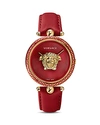 VERSACE VERSACE PALAZZO RED EMPIRE WATCH, 39MM,VCO120017