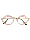 GUCCI CRYSTAL EMBELLISHED CAT EYE GLASSES,GG0046S0044112102603