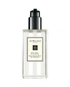 JO MALONE LONDON EARL GREY & CUCUMBER BODY & HAND WASH,L70601