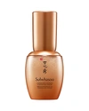 SULWHASOO CAPSULIZED GINSENG FORTIFYING SERUM,270400082