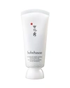 SULWHASOO SNOWISE WHITE GINSENG EXFOLIATING GEL,270400078