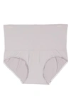Yummie Set Of 2 Ultralight Seamless Thong In Gull Gray