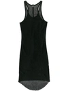 SERIEN UMERICA fitted sleeveless tank top,JERS00212842781