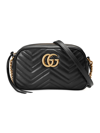 Gucci Gg Marmont Small Shoulder Bag In Black ,brown