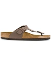 Birkenstock Buckle Detail Sandals In Brown