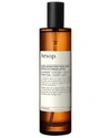 AESOP ISTROS AROMATIQUE ROOM SPRAY,AESF-UA4