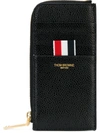 Thom Browne Black Half Zip Around Wallet In Pebble Grain