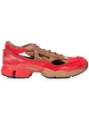Adidas Originals X Raf Simons Replicant Ozweego Limited Sneakers In Brown