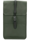 Rains 12800 Unisex Waterproof Mini Backpack In Green In Green