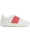 Valentino Garavani Open Sneakers - White In White