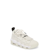 Nike Air More Money Sneaker In Phantom/ White/ Black