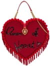 DOLCE & GABBANA embroidered heart-shaped bag,BB6570AU05912917978