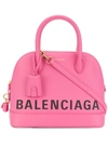 BALENCIAGA BALENCIAGA VILLE TOP HANDLE BAG - PINK,5188730OT0M12670870