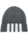 Thom Browne Stripe Hem Beanie In Grey