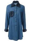 LISKA FUR TRIM SHIRT DRESS,VALENTINA11959780