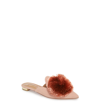 AQUAZZURA Powder Puff Pointy Toe Mule,PWPFLAA1-SUE-989