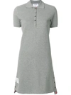Thom Browne Button-fastening Stripe-detail Mini Dress In Grey