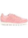 REEBOK LOW-TOP LACE-UP trainers,CM980012938134
