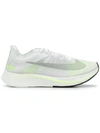 Nike Zoom Fly Sp Sneakers In White