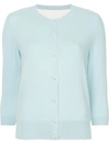 ONEFIFTEEN BRODERIE ANGLAISE PANEL CARDIGAN,CA802512933969