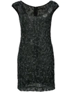 RUBIN SINGER lace mini dress,3272712868305