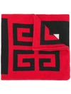 GIVENCHY logo embroidered scarf,BP00024Y1412940614
