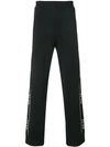 Valentino Vltn Viscose Blend Knit Track Pants In Black