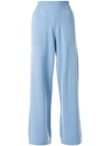 Barrie Romantic Timeless Cashmere Trousers - Blue In Blue